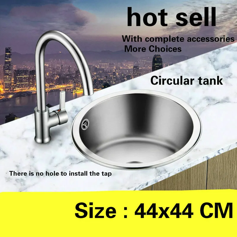 Free shipping Food grade 304 stainless steel circular tank balcony sink 0.8 mm single slot hot sell 44x44 CM
Free shipping Food grade 304 stainless steel circular tank balcony sink 0.8 mm single slot hot sell 44x44 CM