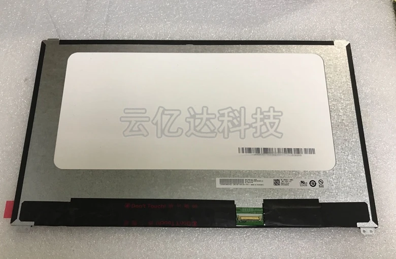NEW 14.0' Laptop LCD screen B140HAN03.3 IPS 1920*1080 14 inch FHD LED FOR DELL
NEW 14.0' Laptop LCD screen B140HAN03.3 IPS 1920*1080 14 inch FHD LED FOR DELL