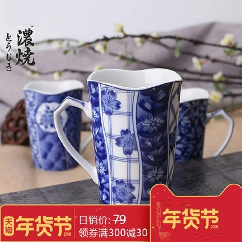 Simple Japanese Ceramic Mug Cup breakfast cup of white coffee lovers personality
Simple Japanese Ceramic Mug Cup breakfast cup of white coffee lovers personality