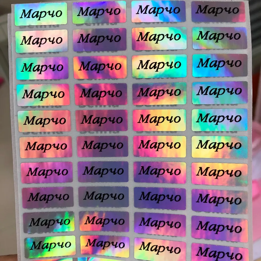 132 Серебряный лазер, персонализированная именная этикетка, водонепроницаемые наклейки для карандашей, русский 22x 9 мм
132 Серебряный лазер, персонализированная именная этикетка, водонепроницаемые наклейки для карандашей, русский 22x 9 мм