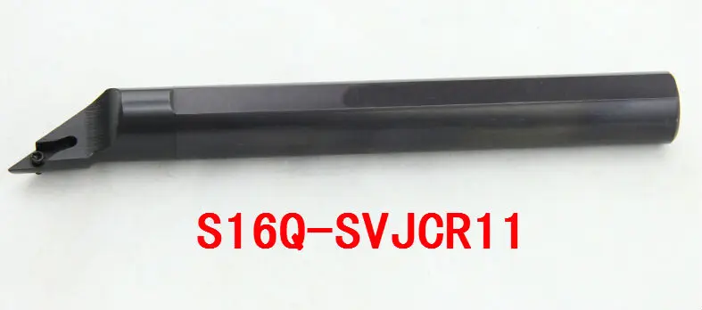 S16Q-SVJCR11 токарный станок, токарный станок, набор токарных инструментов, внутренний токарный инструмент, токарный станок с ЧПУ, внутренний расточной стержень
S16Q-SVJCR11 токарный станок, токарный станок, набор токарных инструментов, внутренний токарный инструмент, токарный станок с ЧПУ, внутренний расточной стержень