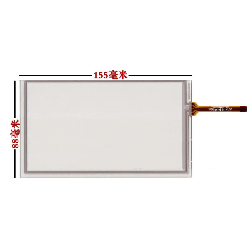 Новый сенсорный экран TM062RDH03 02 6,5 дюйма 6,2 дюйма 155*88/HSD062IDW1 A20 A00
Новый сенсорный экран TM062RDH03 02 6,5 дюйма 6,2 дюйма 155*88/HSD062IDW1 A20 A00