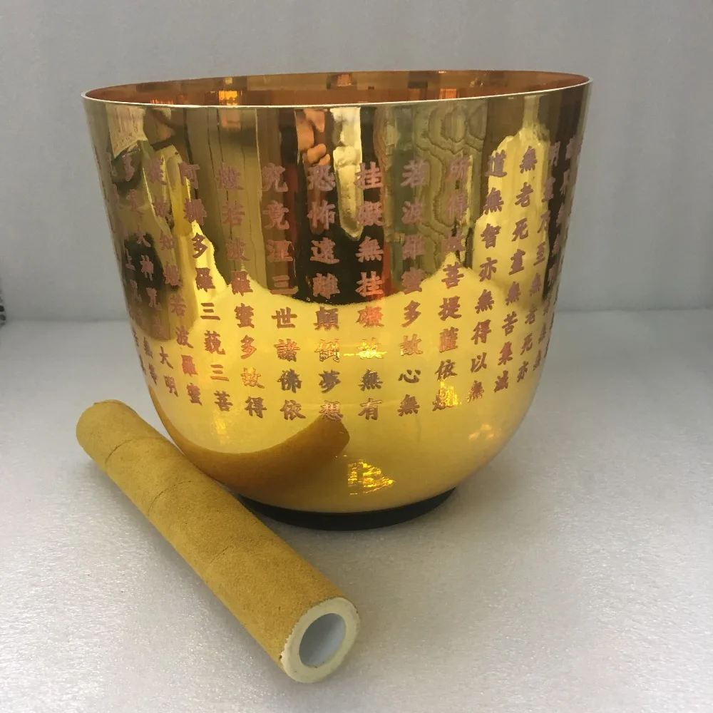 432hz 3rd octave perfect musical note E Solar plexus chakra Golden Crystal Singing Bowl + Prajna paramita Heart Sutra about7.5"
432hz 3rd octave perfect musical note E Solar plexus chakra Golden Crystal Singing Bowl + Prajna paramita Heart Sutra about7.5"