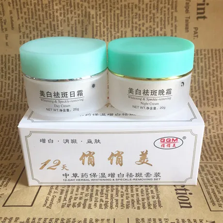 herbal face whitening cream, Whitening Cream Spot Cream Freckle Cream Remove freckle Pigment and spot
herbal face whitening cream, Whitening Cream Spot Cream Freckle Cream Remove freckle Pigment and spot