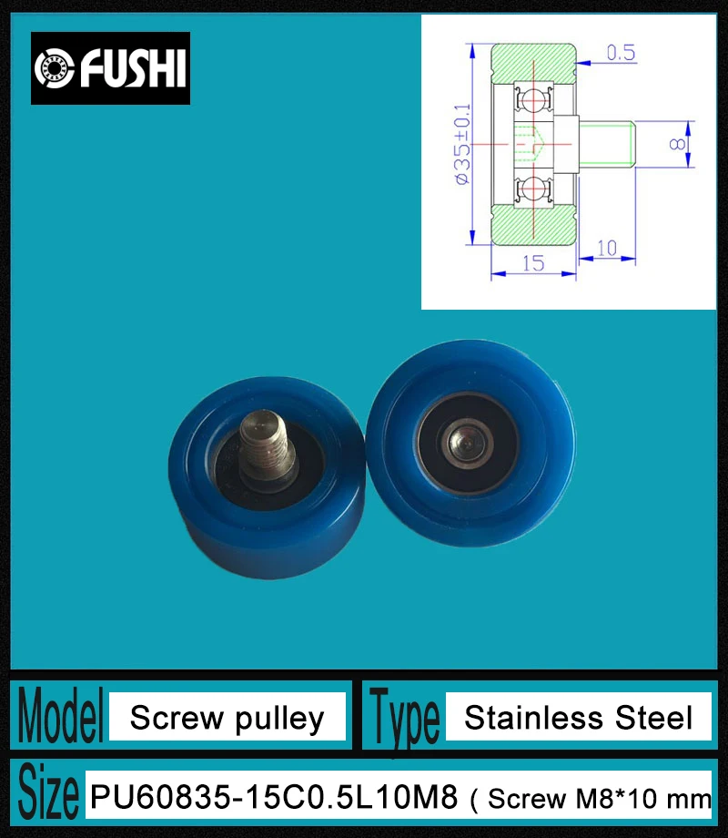 PU 608 Screw Pulley Bearing 8*35*15 mm ( 1 PC) Crane Roller Mute Wheel PU608 + M8*10 Engineered Plastic Bearings
PU 608 Screw Pulley Bearing 8*35*15 mm ( 1 PC) Crane Roller Mute Wheel PU608 + M8*10 Engineered Plastic Bearings