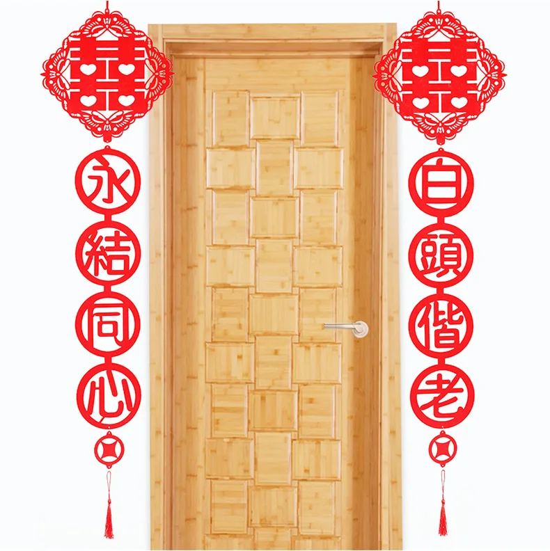 Chinese New Year Spring Festive Ornaments Pendant Party Home Hotel Door Decoration Party Favor Blessing Non-woven Couplet
Chinese New Year Spring Festive Ornaments Pendant Party Home Hotel Door Decoration Party Favor Blessing Non-woven Couplet
