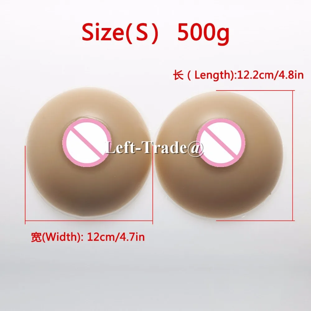 Suntan Skin Tone small A cup realistic silicone breast form boobs for shemale man crossdressing
Suntan Skin Tone small A cup realistic silicone breast form boobs for shemale man crossdressing