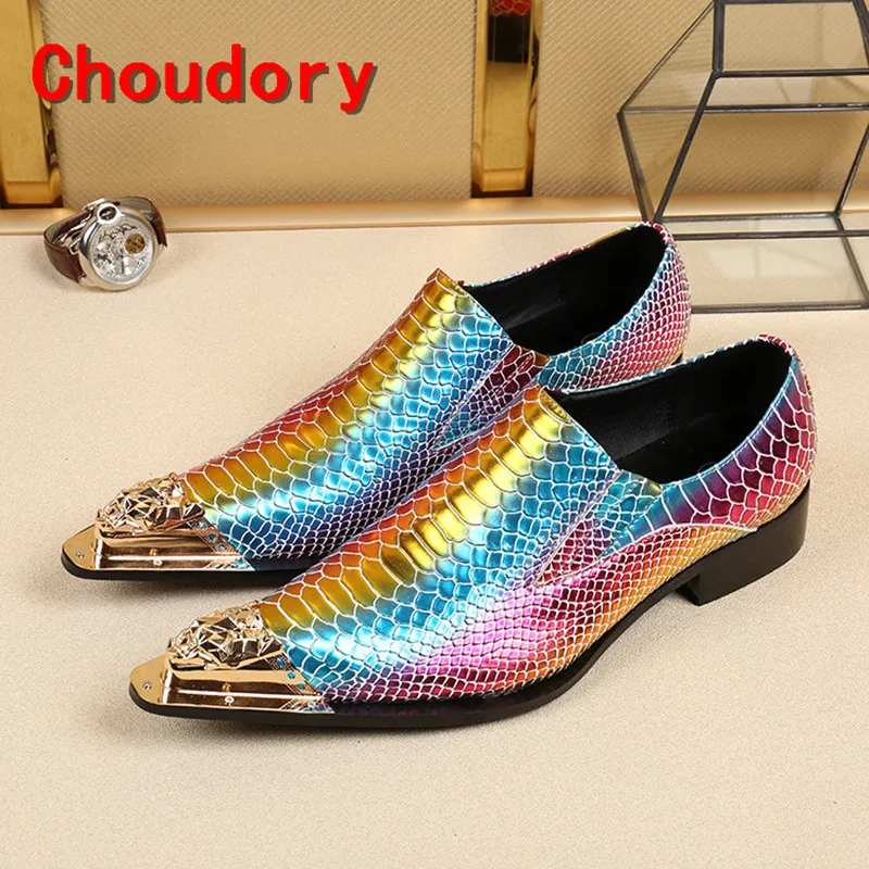 Туфли Choudory мужские из крокодиловой кожи, классические строгие туфли с шипами, смешанные цвета
Туфли Choudory мужские из крокодиловой кожи, классические строгие туфли с шипами, смешанные цвета