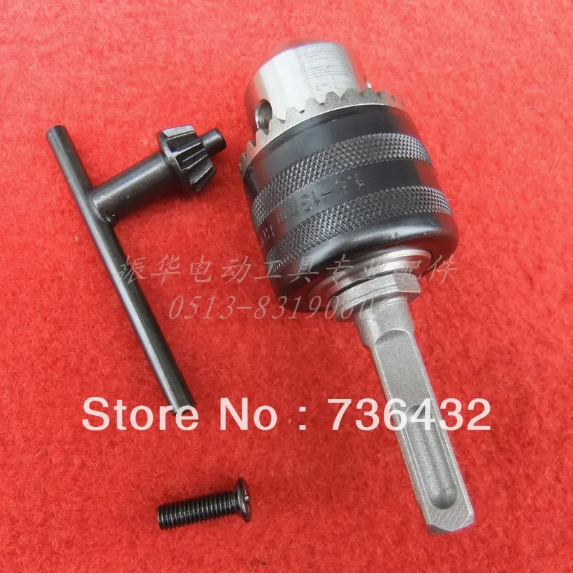 Free shipping!Electric drill connecting + rod 13mm drill relentless(set) 991A902A for change Longpai 26 electric hammer to drill
Free shipping!Electric drill connecting + rod 13mm drill relentless(set) 991A902A for change Longpai 26 electric hammer to drill