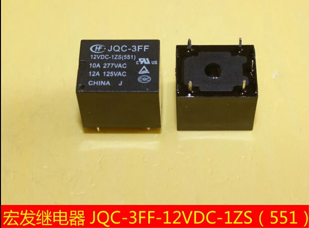 HOT NEW JQC-3FF 12VDC-1ZS JQC-3FF-12VDC-1ZS JQC-3FF 012-1ZS JQC-3FF-012-1ZS T73 12VDC 12V relay DIP5
HOT NEW JQC-3FF 12VDC-1ZS JQC-3FF-12VDC-1ZS JQC-3FF 012-1ZS JQC-3FF-012-1ZS T73 12VDC 12V relay DIP5