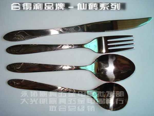 0 Hindley fashion tableware belt magnetic stainless steel spoon series western knife and fork spoon kit
0 Hindley fashion tableware belt magnetic stainless steel spoon series western knife and fork spoon kit