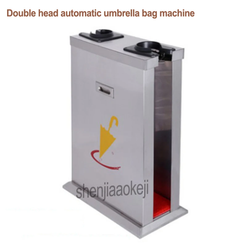 Stainless Steel Automatic Umbrella Bag Machine Double Head Creative Umbrella Bag Machine Umbrella Racks 1PC
Stainless Steel Automatic Umbrella Bag Machine Double Head Creative Umbrella Bag Machine Umbrella Racks 1PC