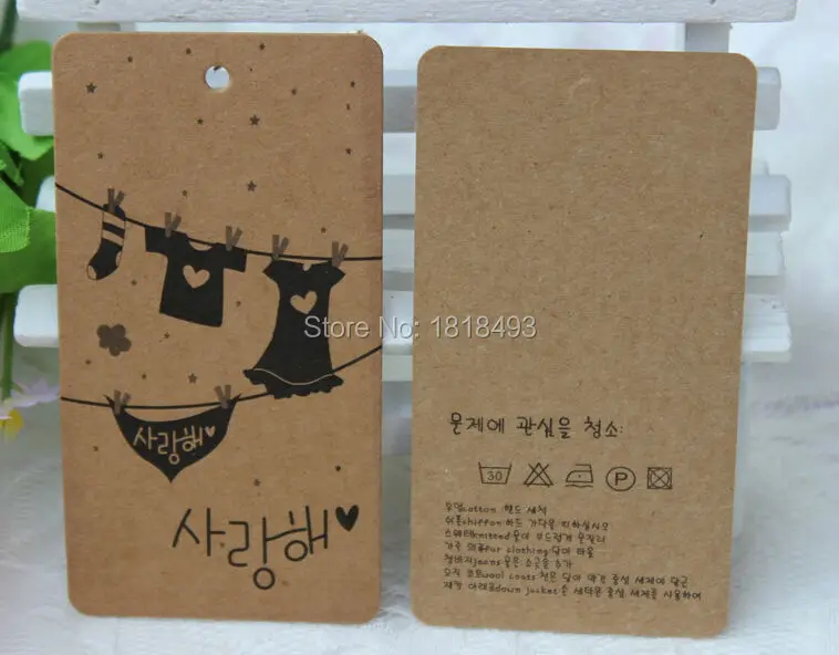 customize clothing retro kraft paper hang tag/kids clothing label printing/garment printed price tags/trademark/brand/swing tag
customize clothing retro kraft paper hang tag/kids clothing label printing/garment printed price tags/trademark/brand/swing tag
