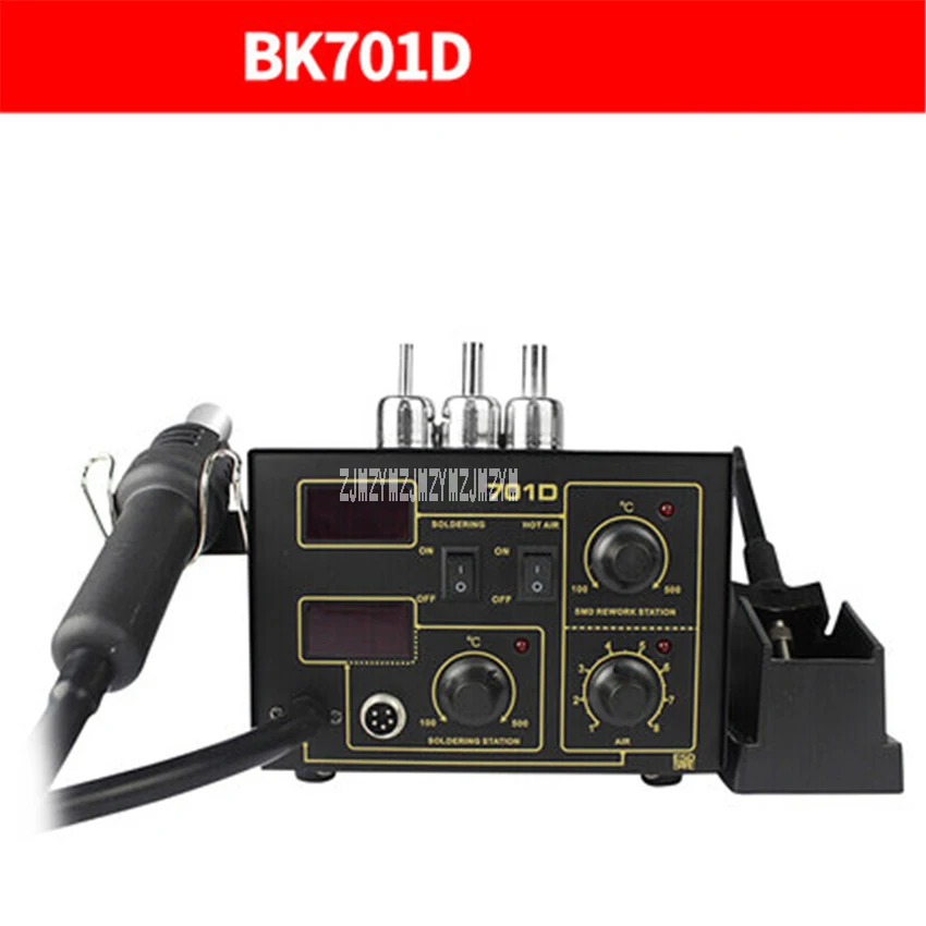 BK701D Hot Air Gun Soldering Station Double LED Display Soldering Iron Hot Air Gun Welding Station Desoldering Station 220V 650W
BK701D Hot Air Gun Soldering Station Double LED Display Soldering Iron Hot Air Gun Welding Station Desoldering Station 220V 650W