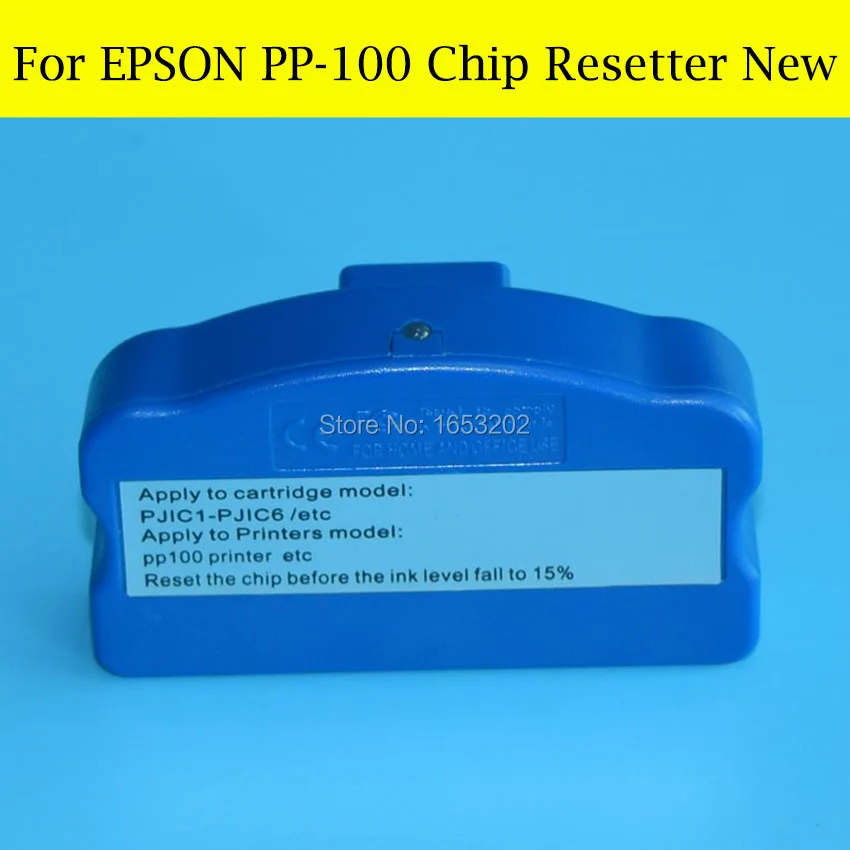 1 PC PP100 Chip Resetter For Epson PP-100 Compatible PP100 PP100n PP100ap PP-100N PP-100ap CISS
1 PC PP100 Chip Resetter For Epson PP-100 Compatible PP100 PP100n PP100ap PP-100N PP-100ap CISS