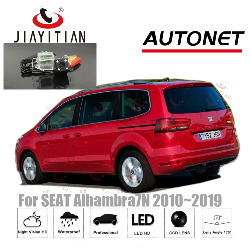 JIAYITIAN Rear View Camera for SEAT Alhambra 2013 2014 2015 2016 2017 2018 2019 Night Vision Backup camera license plate camera
JIAYITIAN Rear View Camera for SEAT Alhambra 2013 2014 2015 2016 2017 2018 2019 Night Vision Backup camera license plate camera