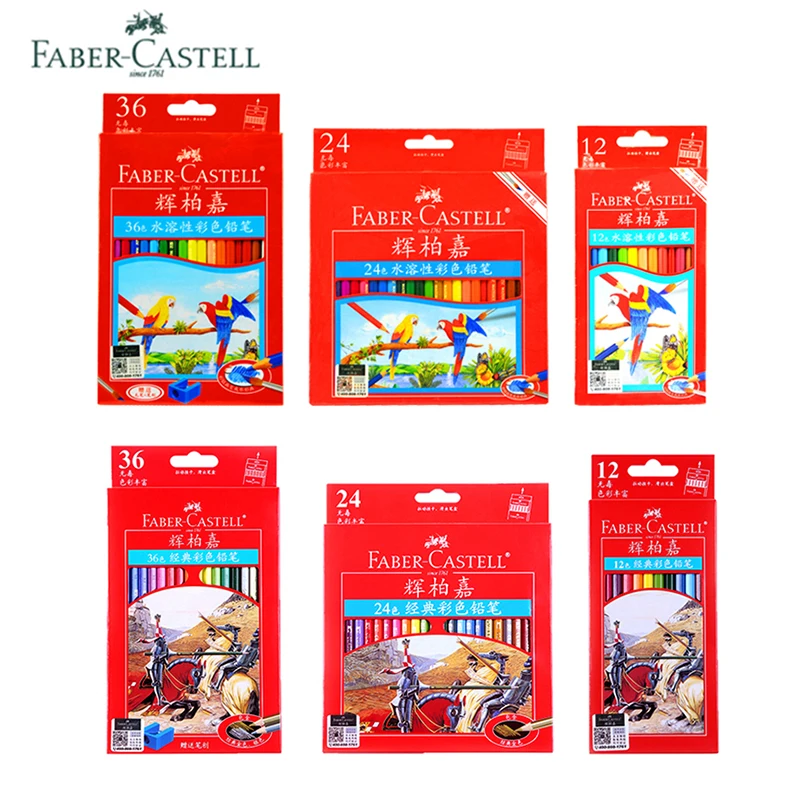 Faber castell 12 24 36 48 цветов нетоксичный лазурит профессиональный цветной карандаш для рисования скетчей
Faber castell 12 24 36 48 цветов нетоксичный лазурит профессиональный цветной карандаш для рисования скетчей