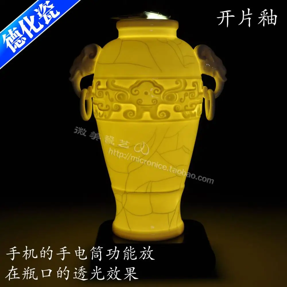 Glaze antique vase Chi dragon ears bottle of modern family indoor decoration porcelain ceramic bar entrance
Glaze antique vase Chi dragon ears bottle of modern family indoor decoration porcelain ceramic bar entrance