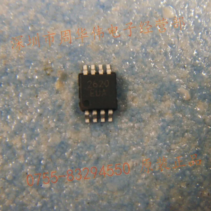 MAX2620EUA 2620 msop-8 10psc {Free Shipping}
MAX2620EUA 2620 msop-8 10psc {Free Shipping}
