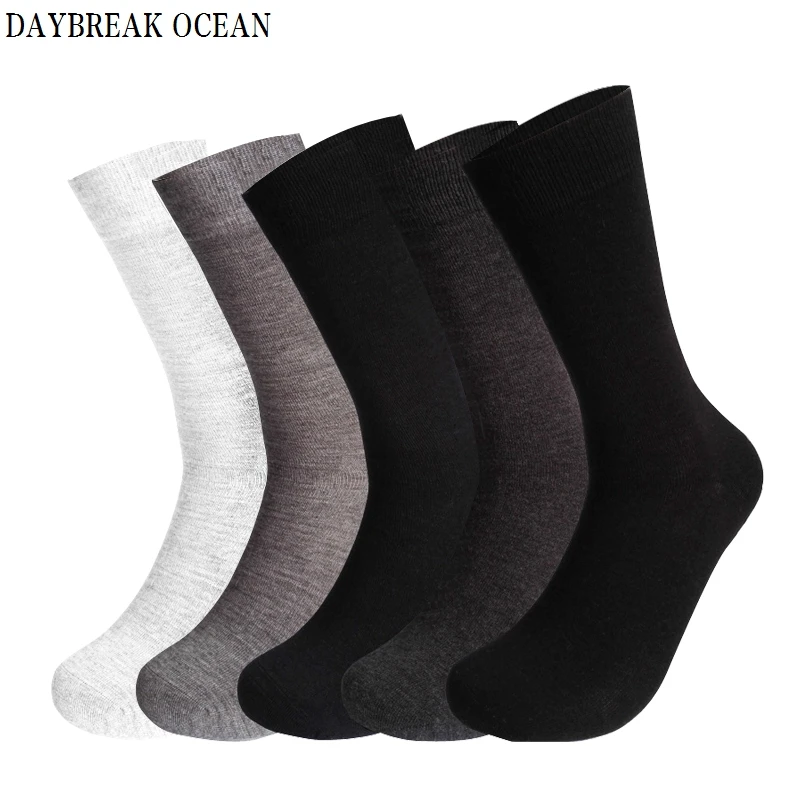 44 To 48 Big Size Black Socks Men Business Casual Breathable Cotton Socks 5 Pairs/Lot 5 Color High Quality Plus Size Men Socks
44 To 48 Big Size Black Socks Men Business Casual Breathable Cotton Socks 5 Pairs/Lot 5 Color High Quality Plus Size Men Socks