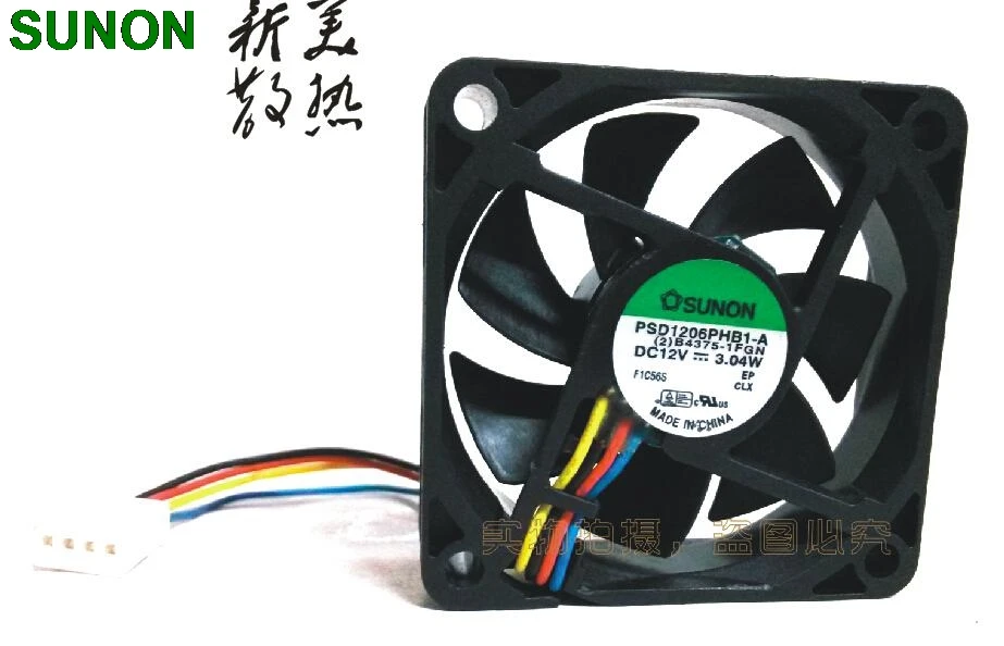 Genuine For Sunon PSD1206PHB1-A 12V 3.04W 6015 60*60*15 mm axial case cooling fan
Genuine For Sunon PSD1206PHB1-A 12V 3.04W 6015 60*60*15 mm axial case cooling fan