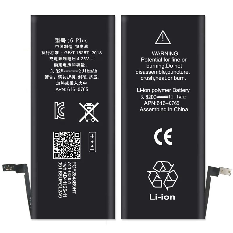 ISUNOO 2915mAh Mobile Phone Battery For iPhone 6 Plus 6P Replacement Batterie with Free tools and gift
ISUNOO 2915mAh Mobile Phone Battery For iPhone 6 Plus 6P Replacement Batterie with Free tools and gift