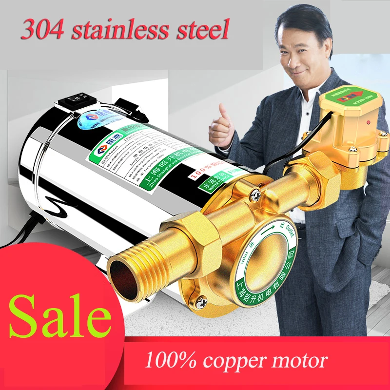 mini stainless steel shower booster pump 220V household booster pump 280W household water pressure booster pump for shower
mini stainless steel shower booster pump 220V household booster pump 280W household water pressure booster pump for shower