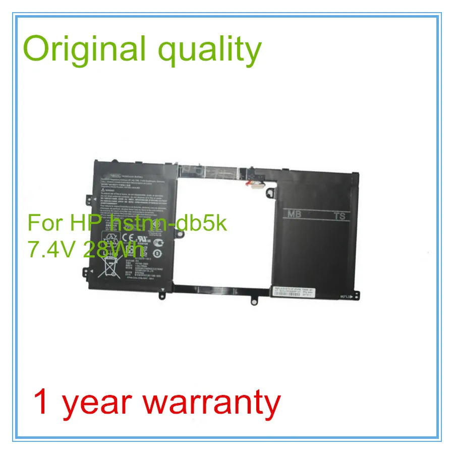 Оригинальный аккумулятор для ноутбука NB02028XL, Оригинальная батарея, бесплатная доставка
Оригинальный аккумулятор для ноутбука NB02028XL, Оригинальная батарея, бесплатная доставка