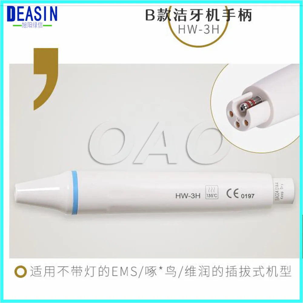 Free shipping Good Quality 1pcs Dental Detachable Ultrasonic scaler handpiece HW-3H Scaler
Free shipping Good Quality 1pcs Dental Detachable Ultrasonic scaler handpiece HW-3H Scaler