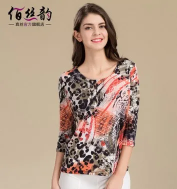 Plus - size Summer the new printed silk women's T-shirt Female 7 minutes of sleeve 100% mulberry silk 2021
Plus - size Summer the new printed silk women's T-shirt Female 7 minutes of sleeve 100% mulberry silk 2021