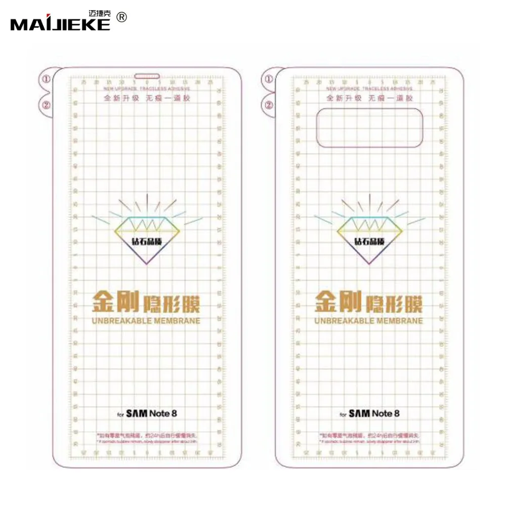Unbreakable Membrane TPU Film For Galaxy S21 ultra S20 FE S20 ultra Note 10 plus S10 plus S8 S9 plus Note 9 8 Screen Protector
Unbreakable Membrane TPU Film For Galaxy S21 ultra S20 FE S20 ultra Note 10 plus S10 plus S8 S9 plus Note 9 8 Screen Protector