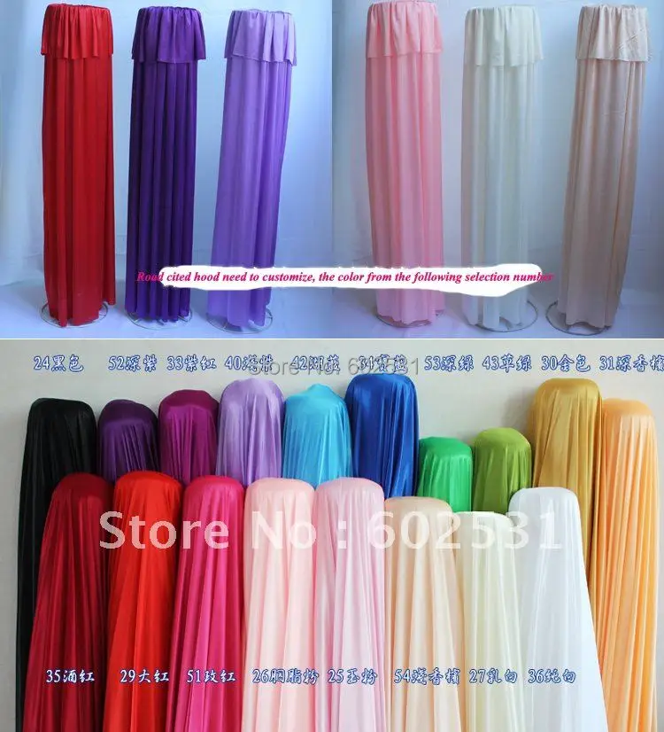 SPR Optional color High-grade double road cited hood-only cloth,not finished product wedding decorations
SPR Optional color High-grade double road cited hood-only cloth,not finished product wedding decorations
