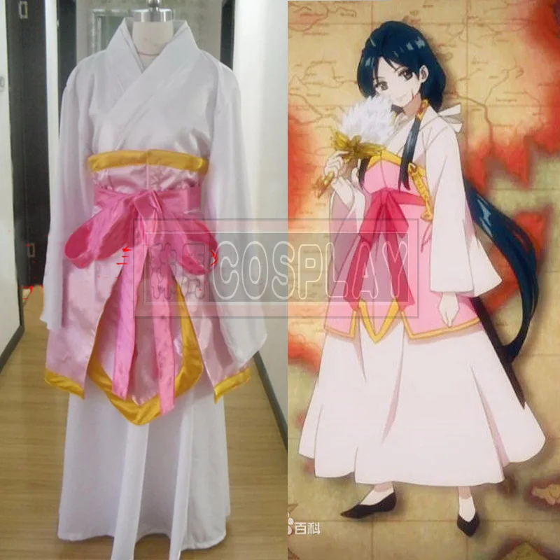 Magi: The Labyrinth of Magic Hakuei Ren Cosplay Costume
Magi: The Labyrinth of Magic Hakuei Ren Cosplay Costume