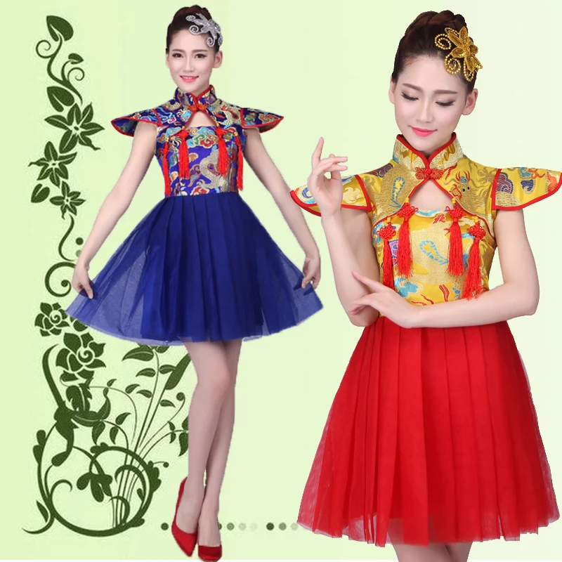 National Wind Square Dance Costume Modern Dance Costume Short Sleeve Dress Stand Collar Classic Dance Performance
National Wind Square Dance Costume Modern Dance Costume Short Sleeve Dress Stand Collar Classic Dance Performance