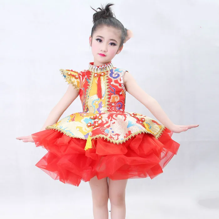 The new 61 children performances show girls dress vest Chinese style cheongsam dress robes pompom
The new 61 children performances show girls dress vest Chinese style cheongsam dress robes pompom