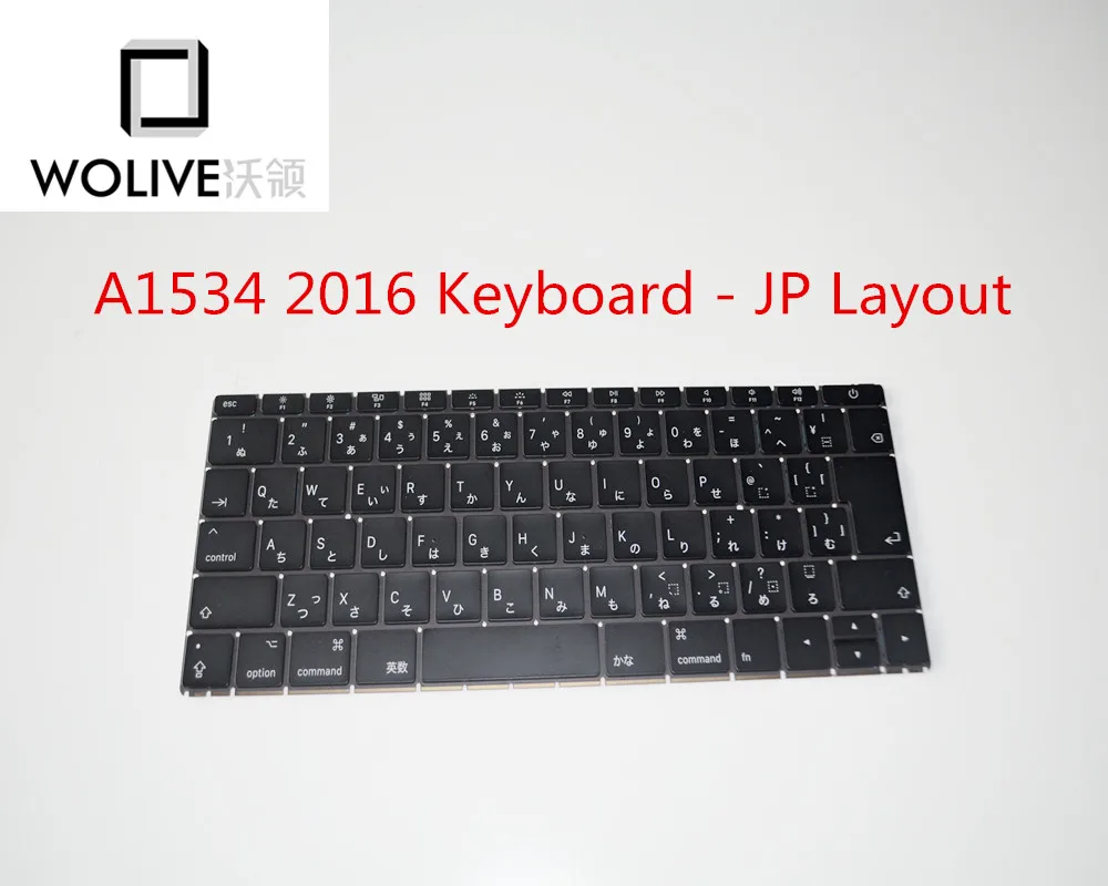 A1534 2016 Japanese layout laptop keyboard
A1534 2016 Japanese layout laptop keyboard
