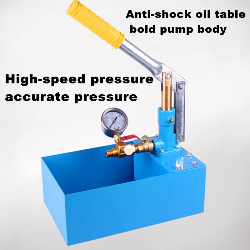 4.0Mpa/bar Test pump ppr water pipe presses manual pressure pump to warm plumbing pipe inspection tool water pipe leak detector
4.0Mpa/bar Test pump ppr water pipe presses manual pressure pump to warm plumbing pipe inspection tool water pipe leak detector