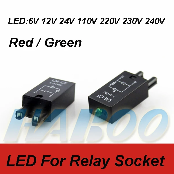 100pcs/lot led for relay socket AC DC led light red color or green color 6V 12V 24V 110V 220V
100pcs/lot led for relay socket AC DC led light red color or green color 6V 12V 24V 110V 220V