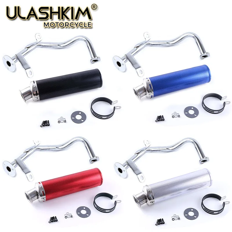 GY6 50 80 Scooter Performance Exhaust full System Gy6 50cc 137qma 139qmb engine Chinese Scooter Parts
GY6 50 80 Scooter Performance Exhaust full System Gy6 50cc 137qma 139qmb engine Chinese Scooter Parts