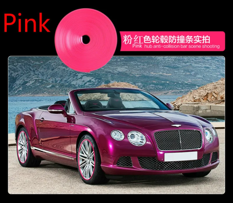 8 м/рулон, защитное кольцо для обода колеса автомобиля
8 м/рулон, защитное кольцо для обода колеса автомобиля