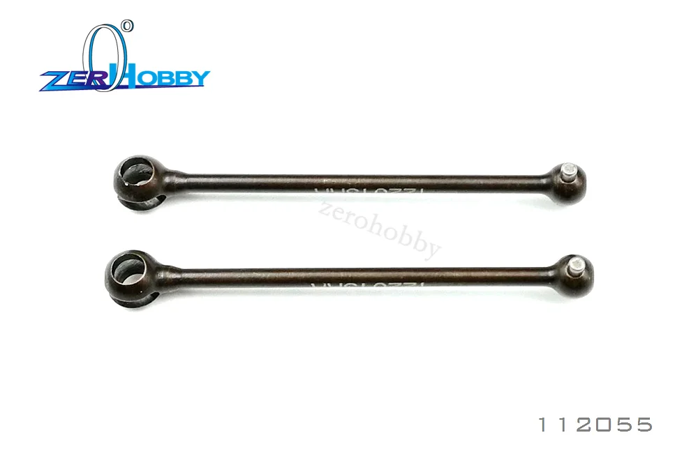 Приводной вал HSP 1/10 CVD, сталь 112055-пружинная 55 мм 2.0PIN-S2 для модели 94123, (103101102122)
Приводной вал HSP 1/10 CVD, сталь 112055-пружинная 55 мм 2.0PIN-S2 для модели 94123, (103101102122)