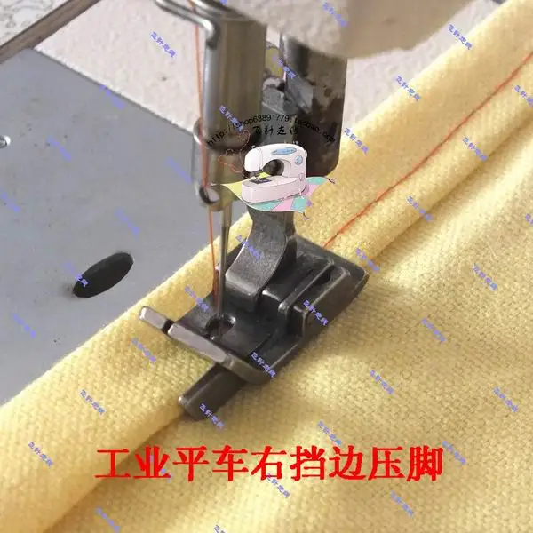 Industrial sewing machine accessories presser foot flat thin foot right rib foot steel toe size range
Industrial sewing machine accessories presser foot flat thin foot right rib foot steel toe size range