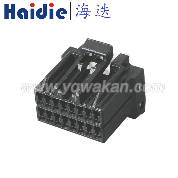 Free shipping 5sets 16 pin black car plug harness connector wiring connector 175966-2
Free shipping 5sets 16 pin black car plug harness connector wiring connector 175966-2
