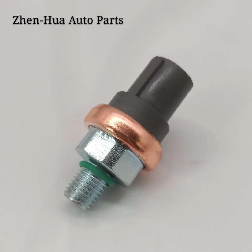 Высококачественный реле давления руля 56490-PNA-003 56490PNA00 3 в сборе для Honda Acura RSX
Высококачественный реле давления руля 56490-PNA-003 56490PNA00 3 в сборе для Honda Acura RSX