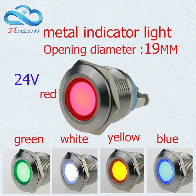 10 PCS LED metal Indicator Lights 19 mm metal light warning car light 24 v red green yellow blue and white
10 PCS LED metal Indicator Lights 19 mm metal light warning car light 24 v red green yellow blue and white