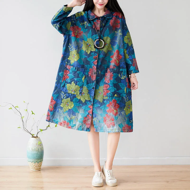 2019 female new autumn plus size outerwear literary do- old worn white long trench single-breasted loose shirt
2019 female new autumn plus size outerwear literary do- old worn white long trench single-breasted loose shirt
