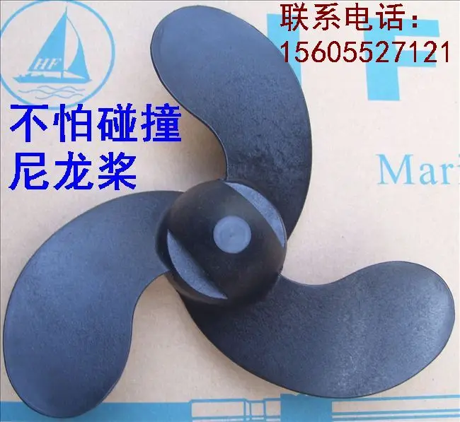 Пластиковый пропеллер 309-64106-0 309641060 м для Tohatsu Nissan 2.5HP 3.5HP / Mercury 3.3HP / Johnson Evinrude 3.3HP подвесной мотор
Пластиковый пропеллер 309-64106-0 309641060 м для Tohatsu Nissan 2.5HP 3.5HP / Mercury 3.3HP / Johnson Evinrude 3.3HP подвесной мотор