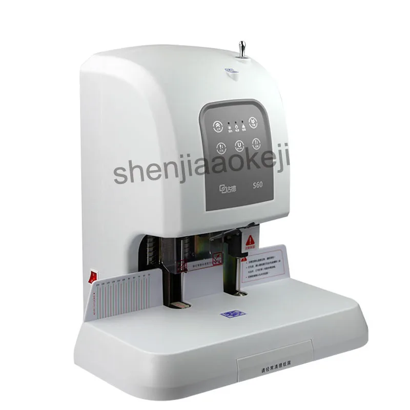 S60 Laser positioning book binding machine automatic financial binding machine paper riveting tube binding machine 1pc
S60 Laser positioning book binding machine automatic financial binding machine paper riveting tube binding machine 1pc