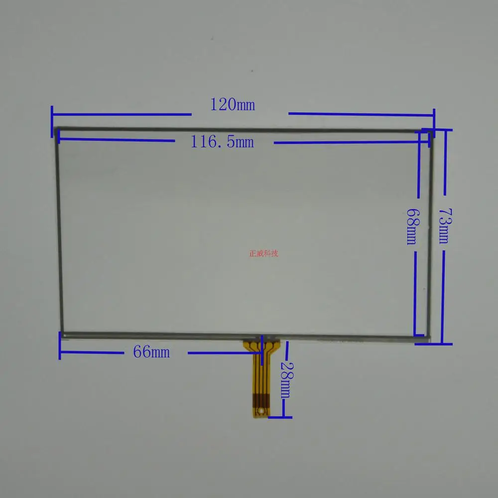 original new 5-inch four-wire resistive touch screen 120 * Universal external screen handwriting 73 original Road G93 N5
original new 5-inch four-wire resistive touch screen 120 * Universal external screen handwriting 73 original Road G93 N5
