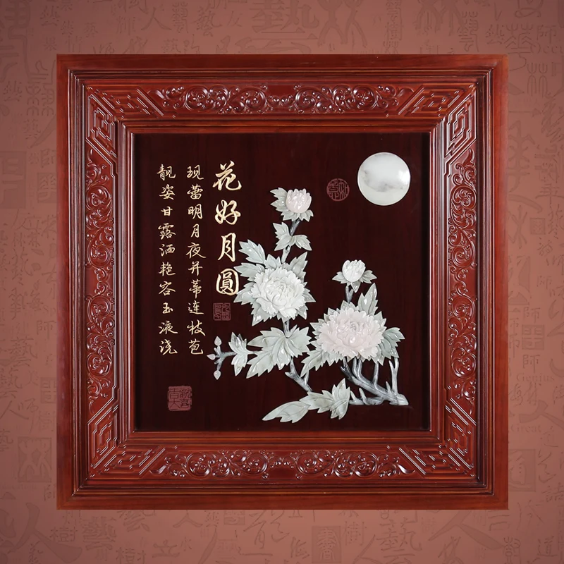 Chinese stereoscopic jade decorative painting wood relief office sofa living room entrance background hanging paintings Elixir
Chinese stereoscopic jade decorative painting wood relief office sofa living room entrance background hanging paintings Elixir